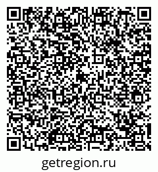 79088650481