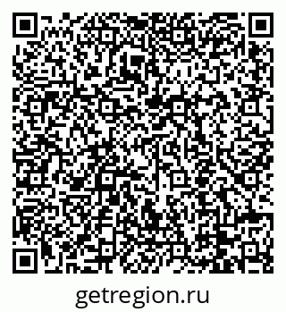 79088650483