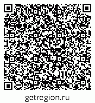 79088650484