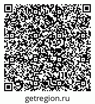 79088650485
