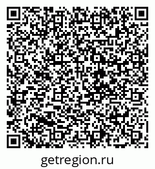 79088650486