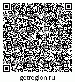 79088650493