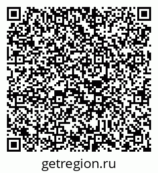 79088650494