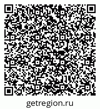 79088650496