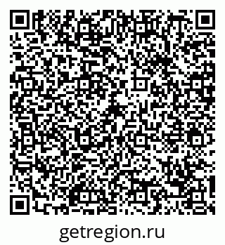 79088650497
