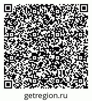 79088650509