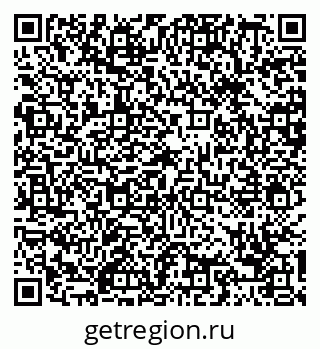 79088650510