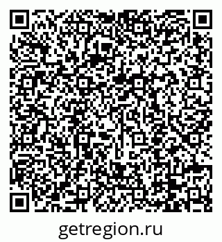 79088650512