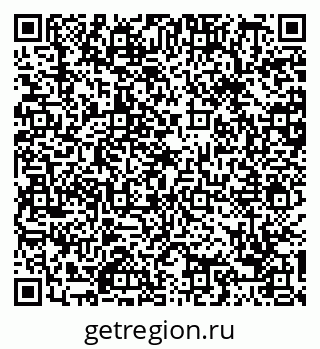 79088650520