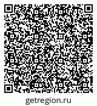 79088650532