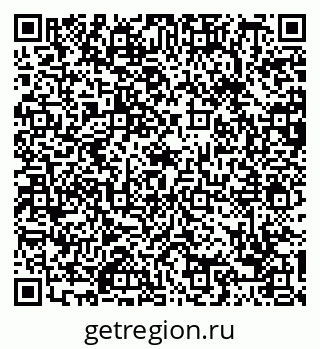 79088650537