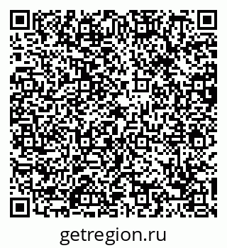 79088650539