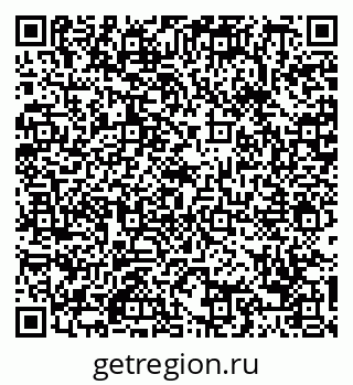 79088650543