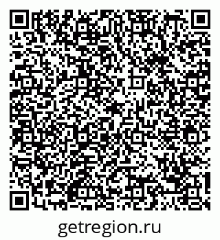 79088650545