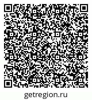 79088650547
