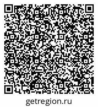 79088650548