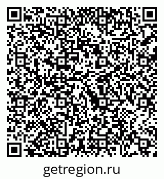 79088650549