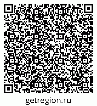 79088650550