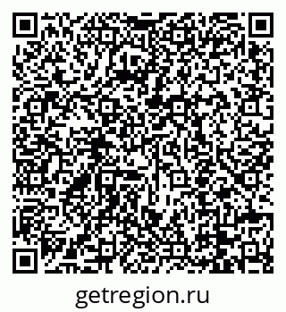 79088650553
