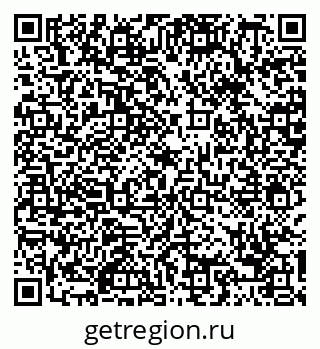 79088650559