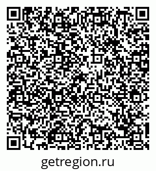 79088650566