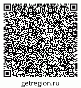 79088650574