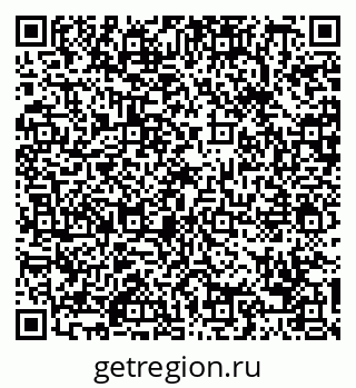 79088650597