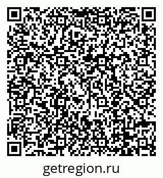 79088650603