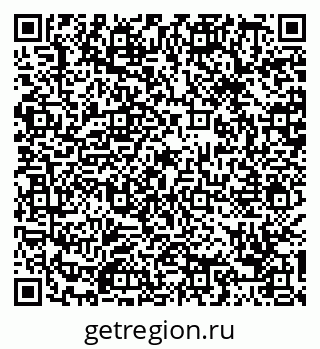 79088650608