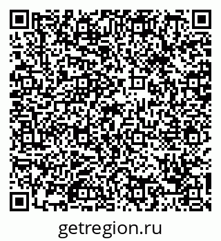 79088650609