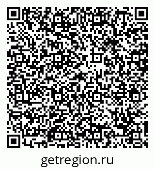 79088650610