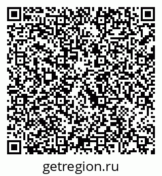 79088650611