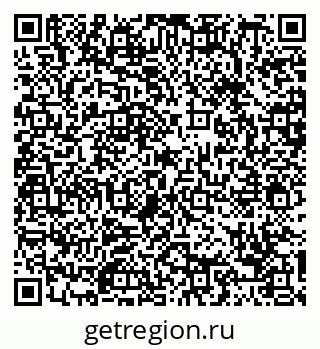79088650617