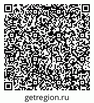 79088650618