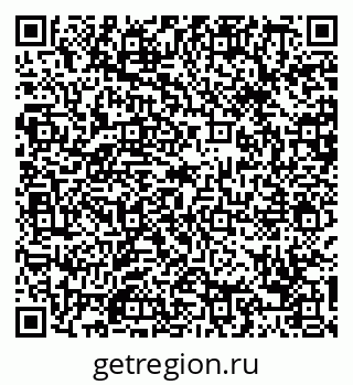 79088650619