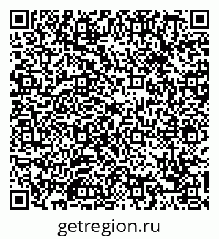 79088650629