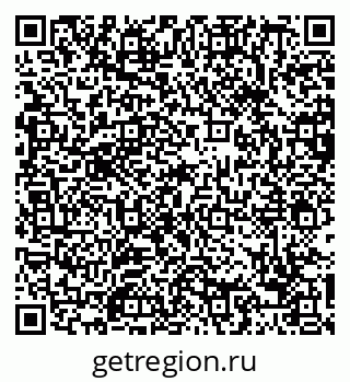 79088650633