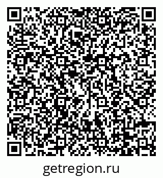 79088650645
