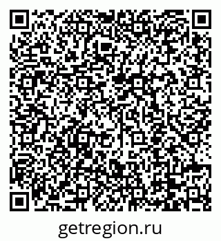 79088650648
