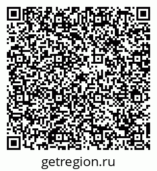 79088650650