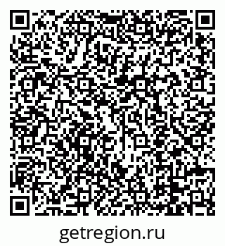 79088650651