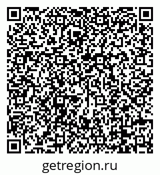 79088650653