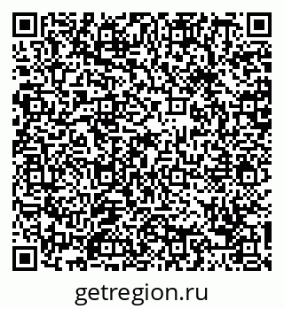 79088650654