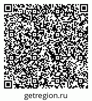 79088650679