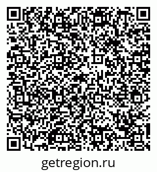 79088650680