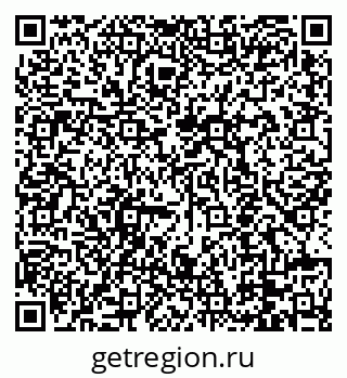 79088650684