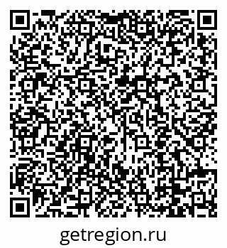 79088650688