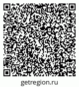 79088650689