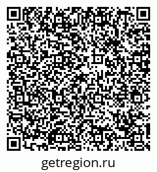 79088650697