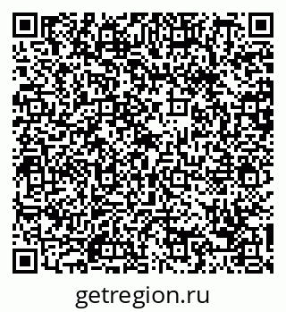 79088650714